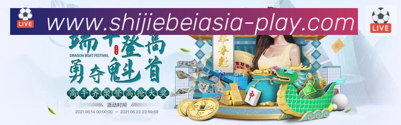 奖项证书